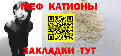 герыч Апрелевка
