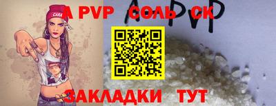 марихуана Дубна