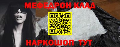 герыч Апрелевка