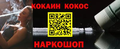 герыч Апрелевка