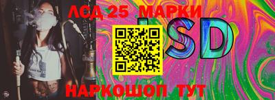 герыч Апрелевка