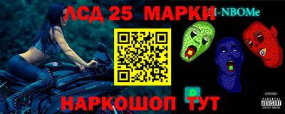 герыч Апрелевка