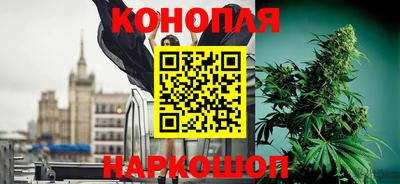 кокаин Аргун