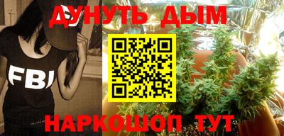 герыч Апрелевка