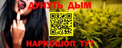 герыч Апрелевка