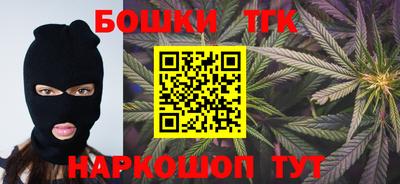 герыч Апрелевка