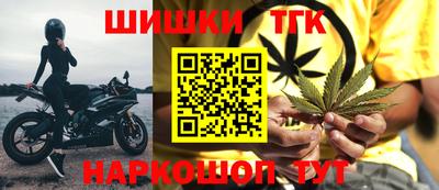 кокаин Аргун