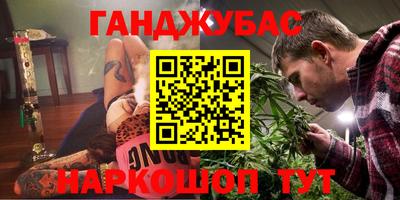 герыч Апрелевка