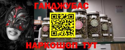 герыч Апрелевка