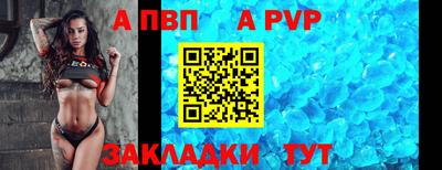 кокаин Аргун