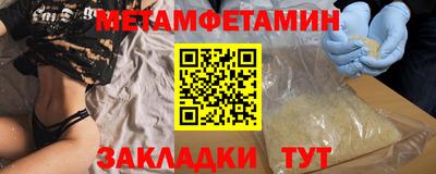 кокаин Аргун