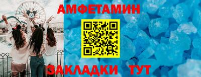 герыч Апрелевка