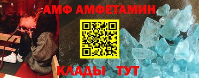 кокаин Аргун