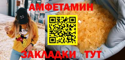 герыч Апрелевка