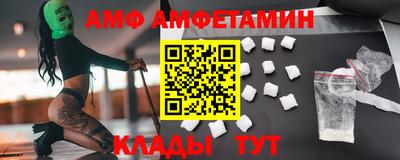 кокаин Аргун