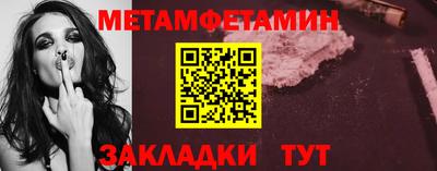 скорость mdpv Апшеронск