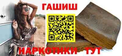 скорость mdpv Апшеронск