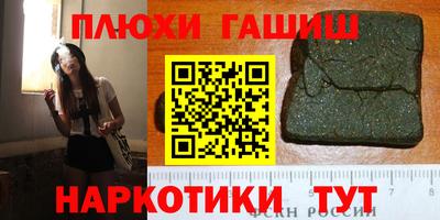 скорость mdpv Апшеронск