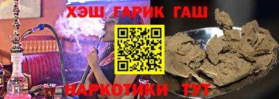 скорость mdpv Апшеронск