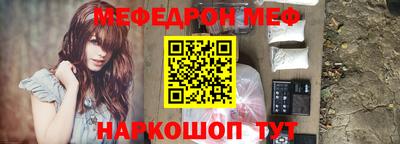 герыч Апрелевка