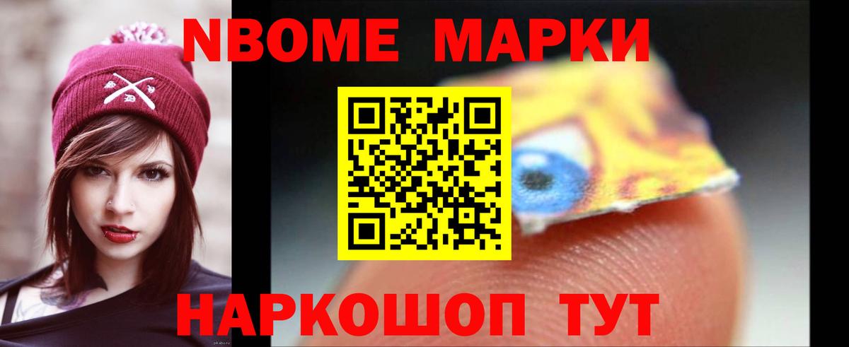 ЛСД экстази кислота Богородск